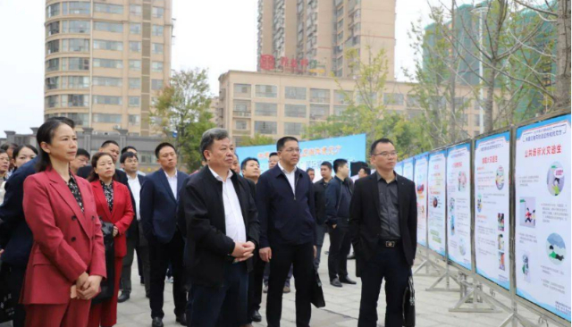 北斗微芯受邀參加湖南省2021年“國(guó)際減災(zāi)日”宣傳研討活動(dòng)