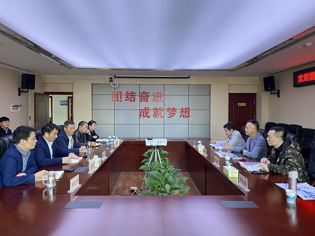 北斗微芯與湖南省地質(zhì)實(shí)驗(yàn)測(cè)試中心開(kāi)展合作交流