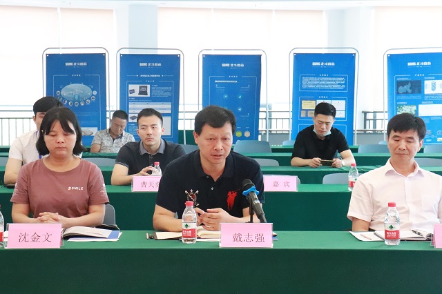 湘潭市北斗項(xiàng)目考察組蒞臨北斗微芯調(diào)研考察