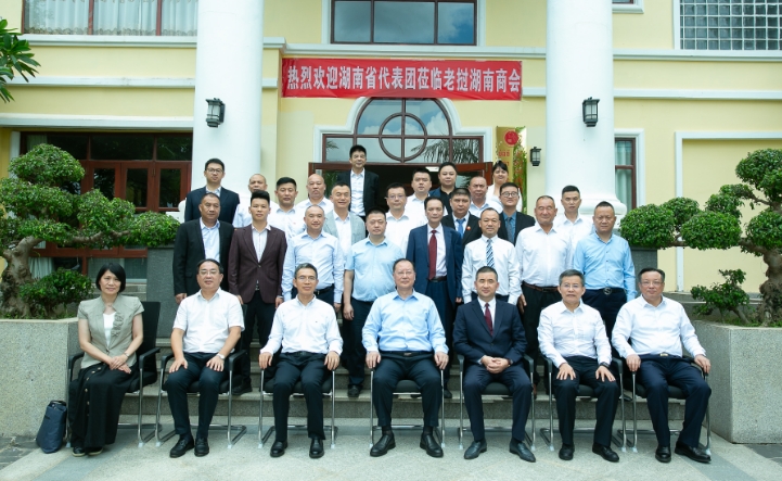 北斗微芯董事長(zhǎng)楊世忠博士隨湖南省政府代表團(tuán)訪問(wèn)老撾