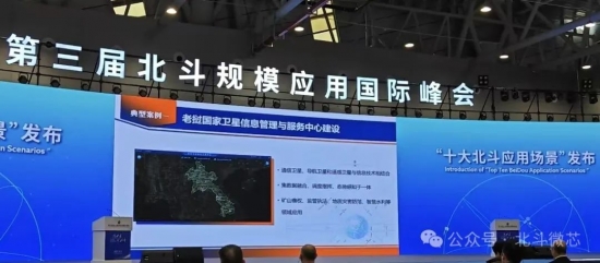 云圖片